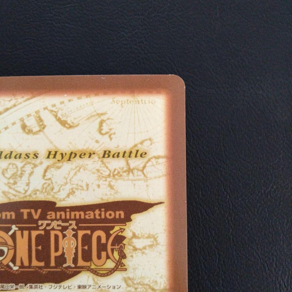 Used 【Beautiful Condition】One Piece Hyper Battle Nami S05
