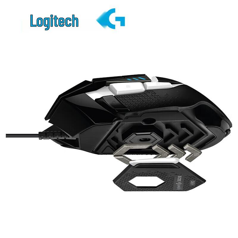 Logitech G502 SE Panda Wired RGB Gaming Mouse