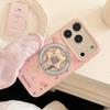 Custodia Magnetica per Telefono con Gattino Carino per iPhone 16, iPhone 17 e iPhone 17 Pro Max