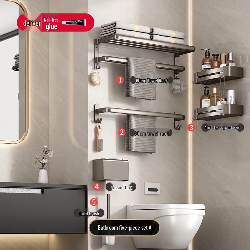 Miling No-Drill Wall-Mounted Bathroom Storage & Towel Rack