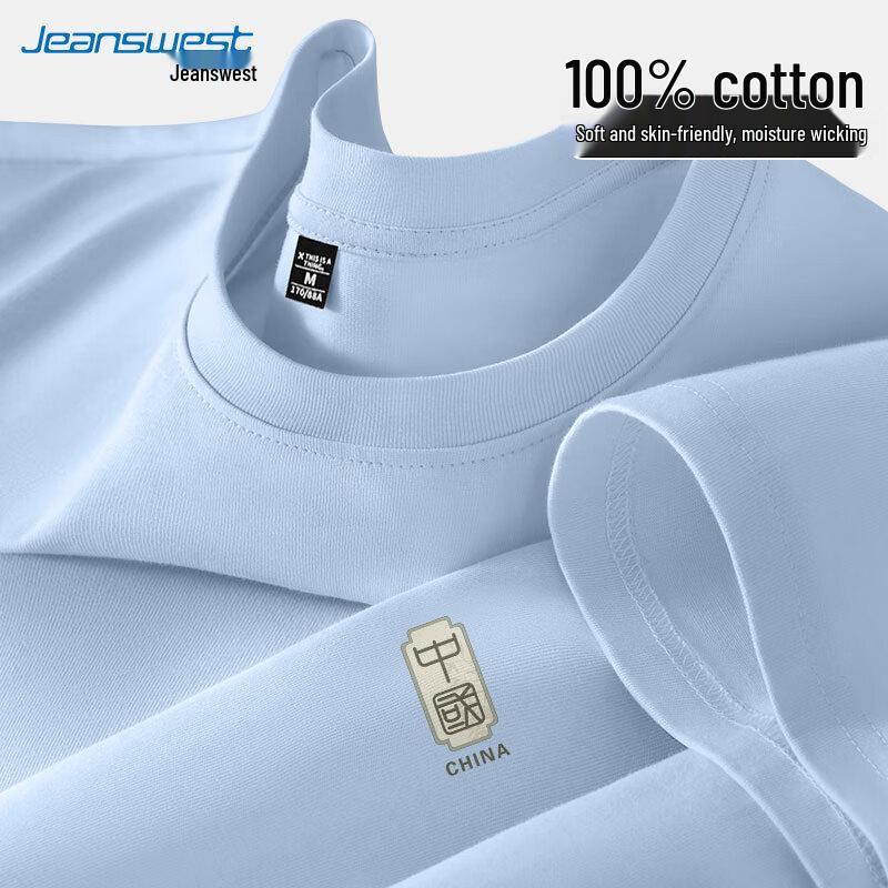 T-shirt Long à Manches Longues en Coton Coupe Ample Décontractée pour Homme Jeanswest