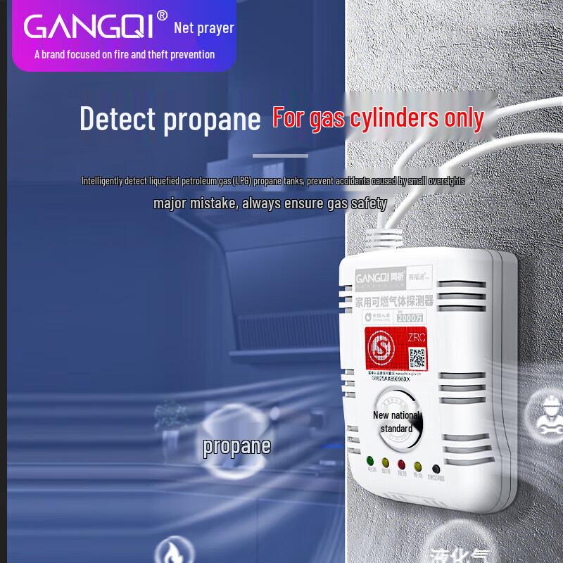 Gonqi Smart Liquefied Gas Leak Detector
