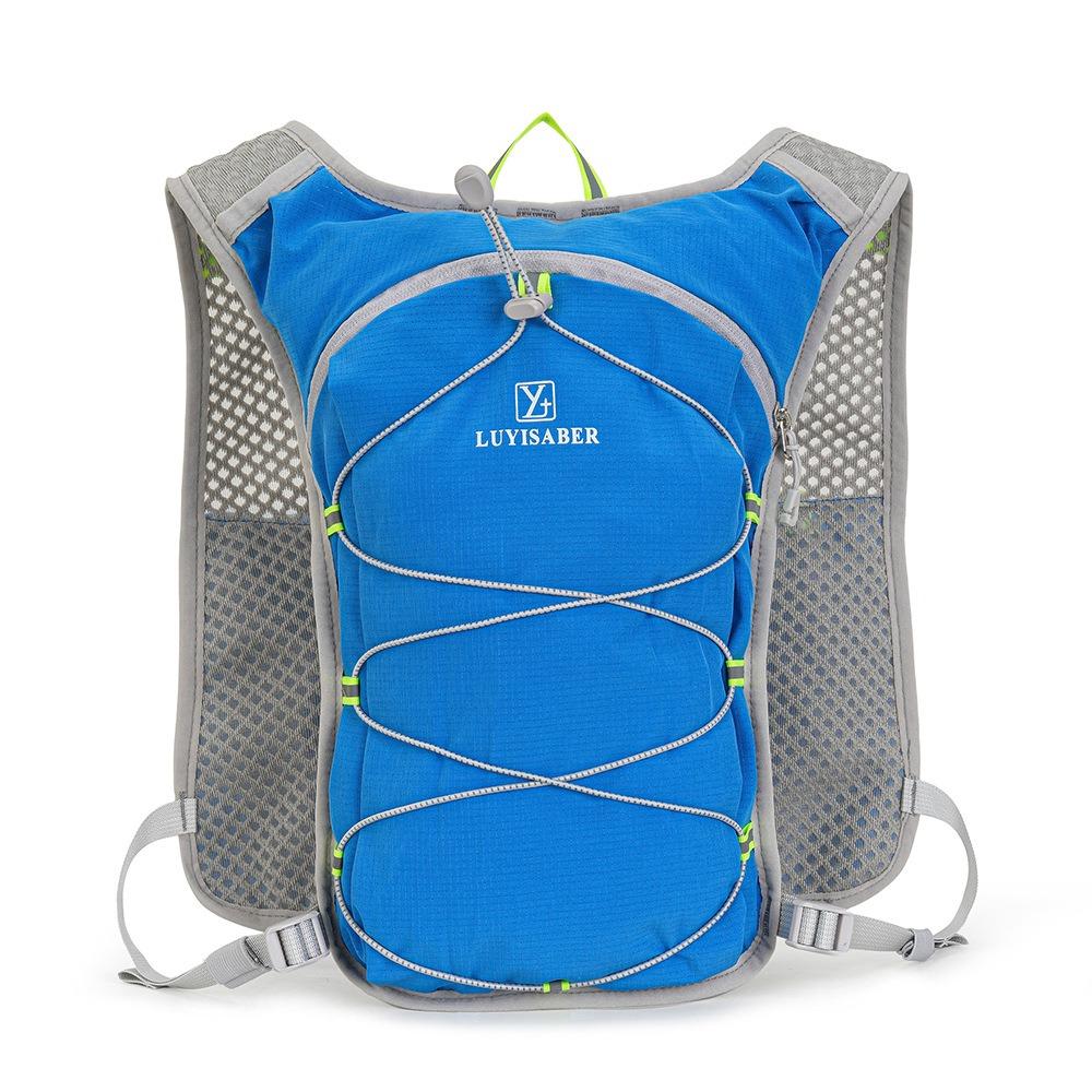 2L Marathon Hydrating Backpack Breathable Trail Running Backpack Water Vest  Marathon