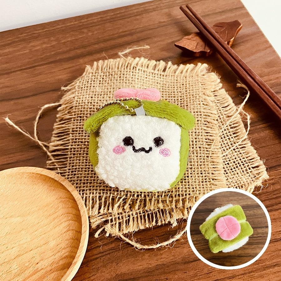Japanische Niedliche Simulierte Sushi Plüschpuppe Kawaii Puppe Schlüsselanhänger Taschenanhänger Geschenk