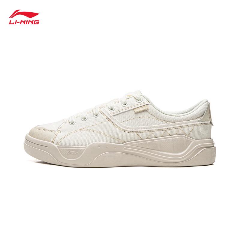 Li-Ning Light Sail Classic Casual Shoes