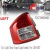 Tail Light Rear Brake Light Forjeep Compass 14-17 Tail Light Assembly Brake Signal Lamp Assembly