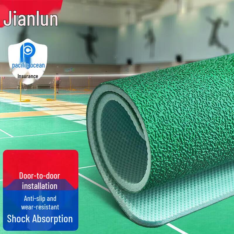 JEEANLEAN Liuli 4.5 PVC Badminton Court Mat