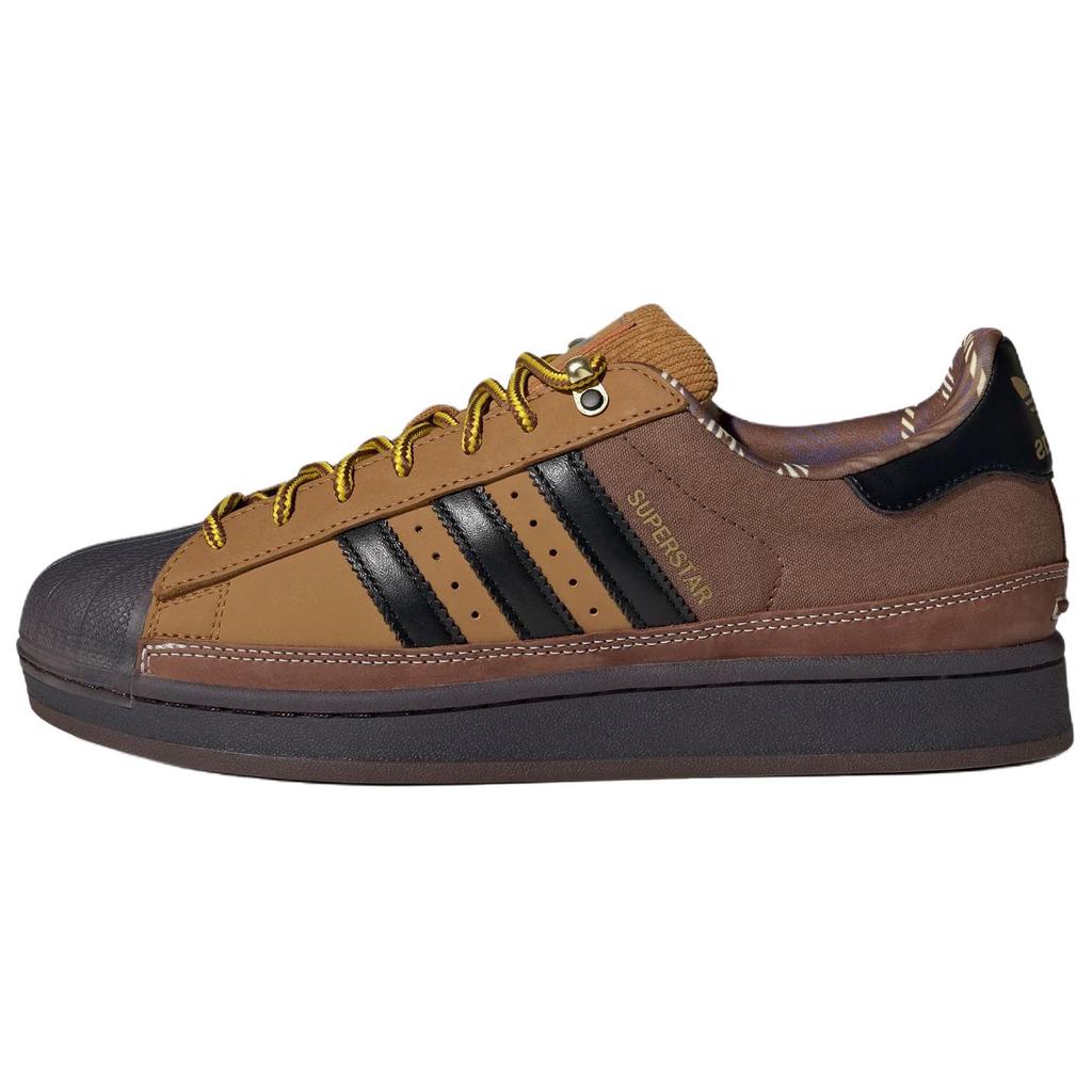Adidas Originals Superstar 2 Skateboard Shoes Unisex Brown Sneakers JR6990