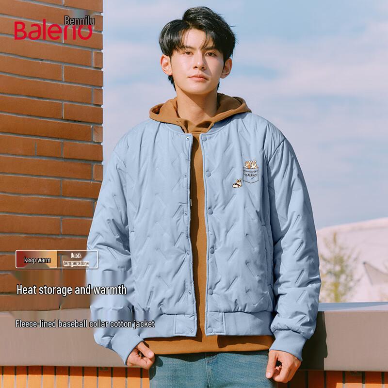 Baleno Men's Retro Baseball Collar Padded Jacket