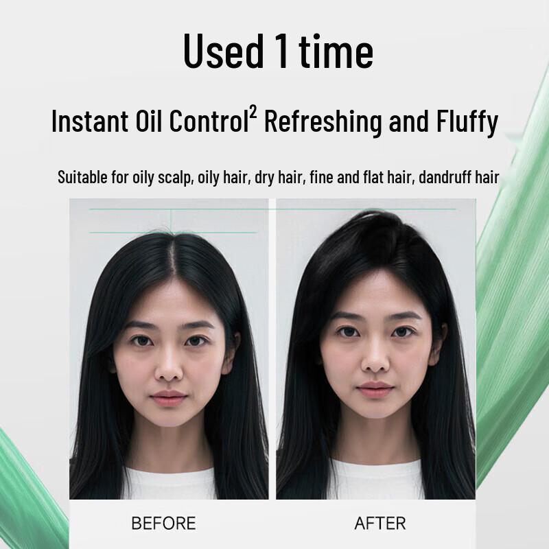 Shu Lei Green Tea Seed Oil Control Anti-Dandruff Shampoo