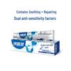Lengsuanling Double Anti-Sensitive Toothpaste with Gum Care Toothbrush