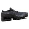 New Nike Air VaporMax Oreo 2.0 849558-041