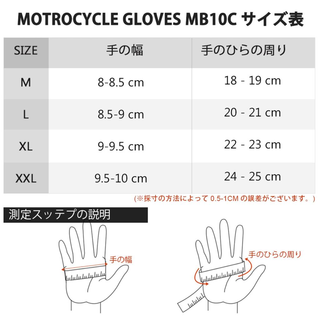 ILM Motorcycle and Mesh Gloves for Hard Smartphone Touchscreen for Outdoor and Work Size Gloves, Spring, Summer, Autumn, Off-Road Use, Protector,