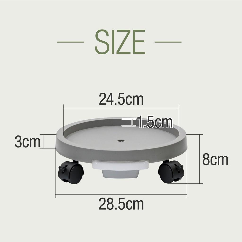 Round Plant Pot Saucer with and Drainage Perfect for Indoor Prevents Root and Is Simple and 100kg Weight Available In Sizes and Ottostyle.jp Casters,