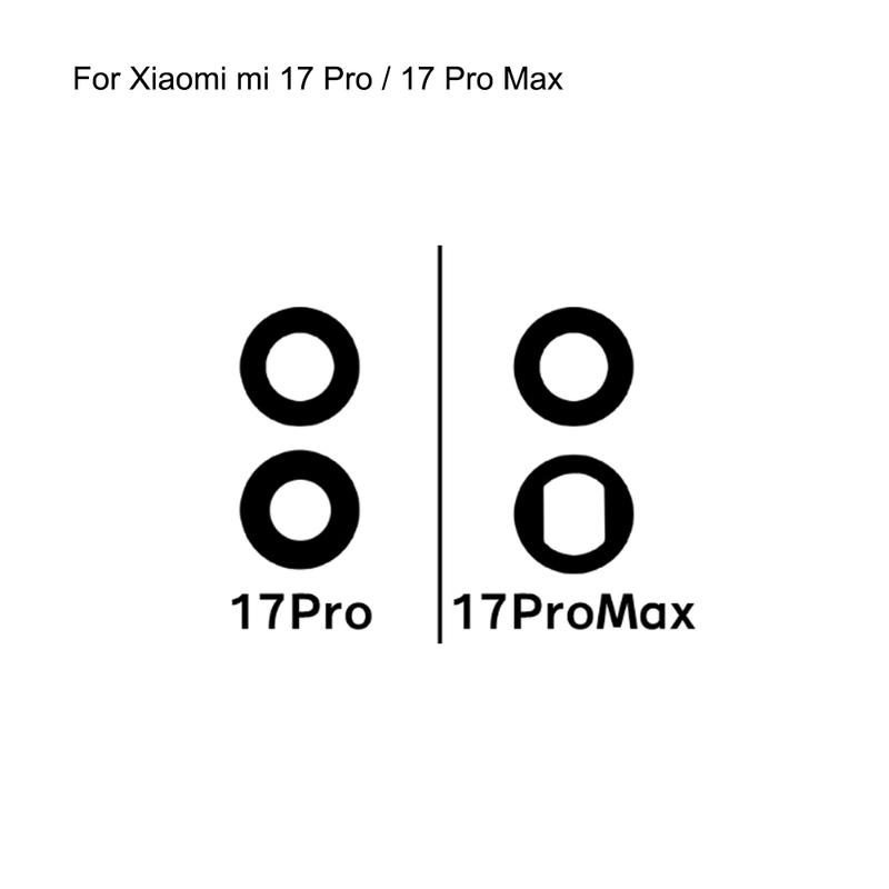 

For Xiaomi mi 17 Pro Replacement Back Rear Camera Lens Glass For Xiaomi mi 17 Pro Max Glass lens Parts mi 17 Pro