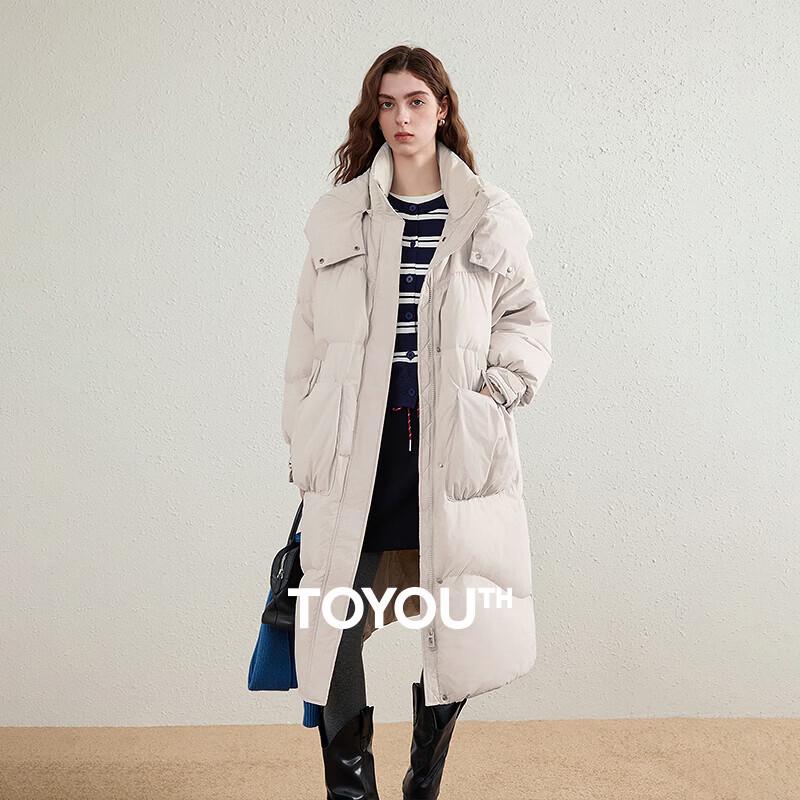 Chuyu Women's Long Hooded Winter Down Jacket