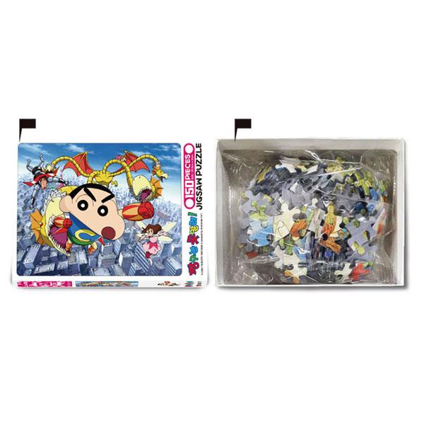 Crayon Shin-chan! Jigsaw Puzzle Shinchan Crayon and Hero 150pcs