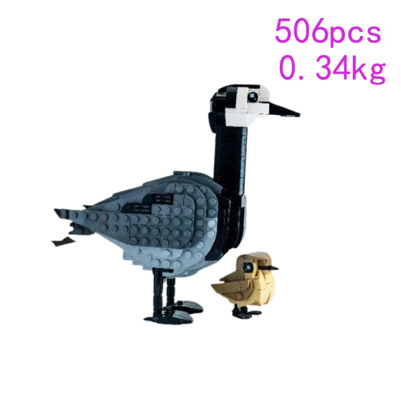 32 Spot MOC-174477 183592 209245 175055 179224 Bird Small Particle Assembly Building Blocks Educational Toy Model Gift Set Ornam