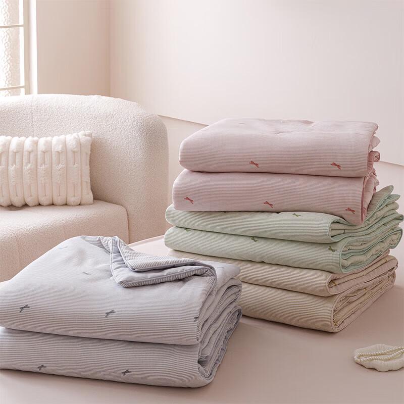Heilan Home Soy Fiber Lightweight Summer Quilt