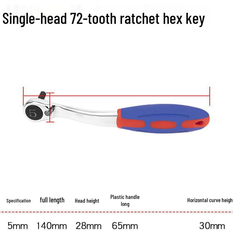 Dichuang Automatic Ratchet Hex Wrench Set