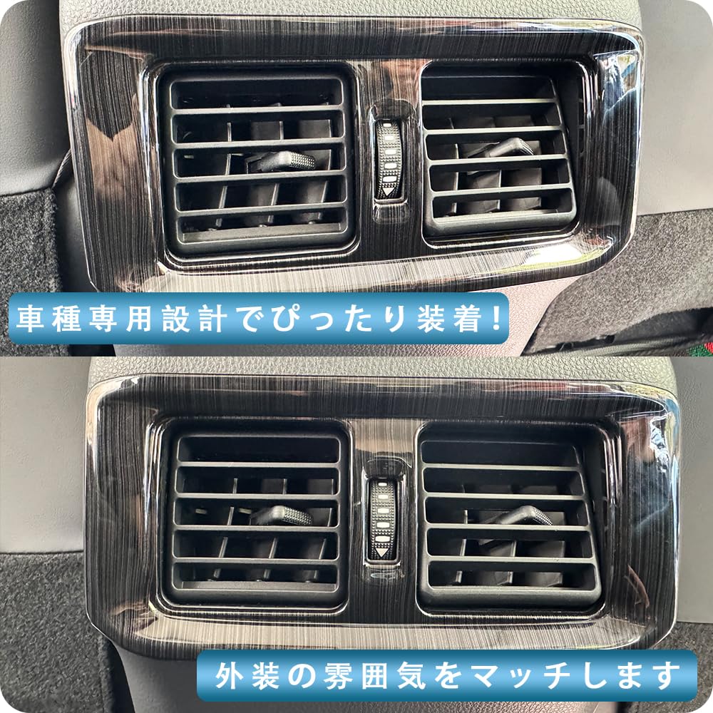 MEKOMEKO Rear Air Conditioner Panel Cover for Toyota RAV4 50 Series Rear Armrest Air