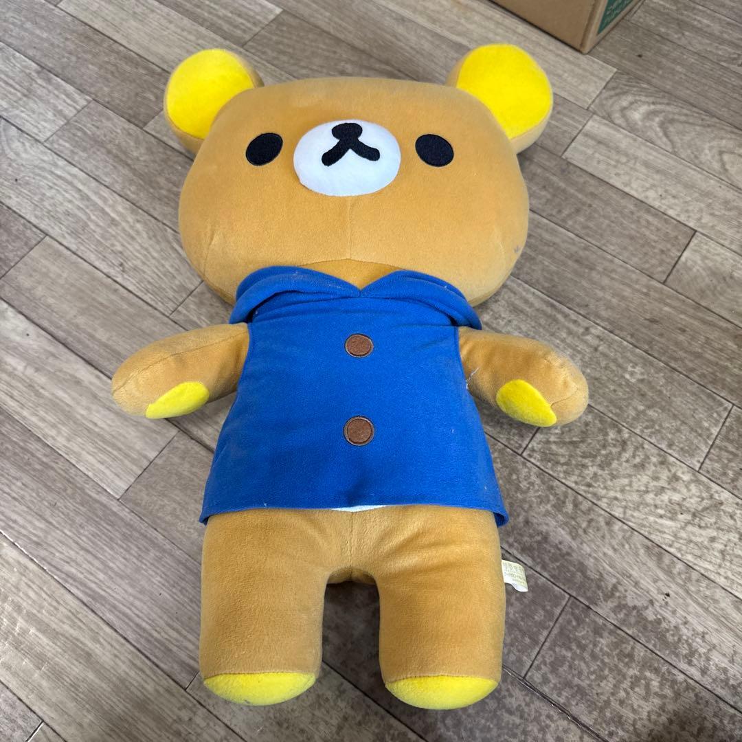 Rilakkuma Hooded Coat Plush Toy XL