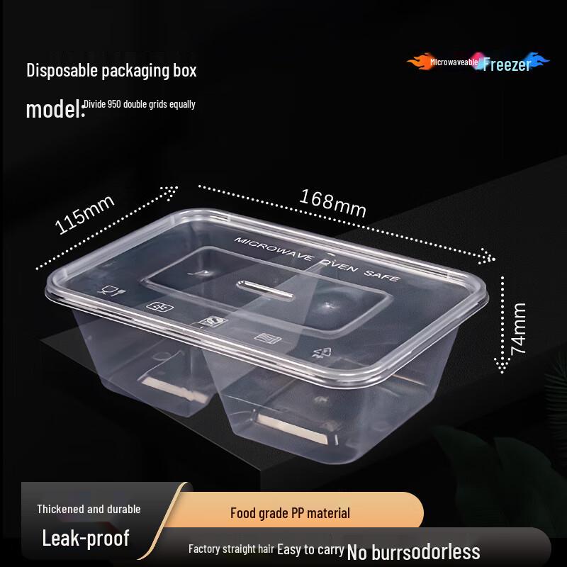 Jiwanggu 950ml Divided Disposable Takeout Food Containers with Lids (300 Sets)