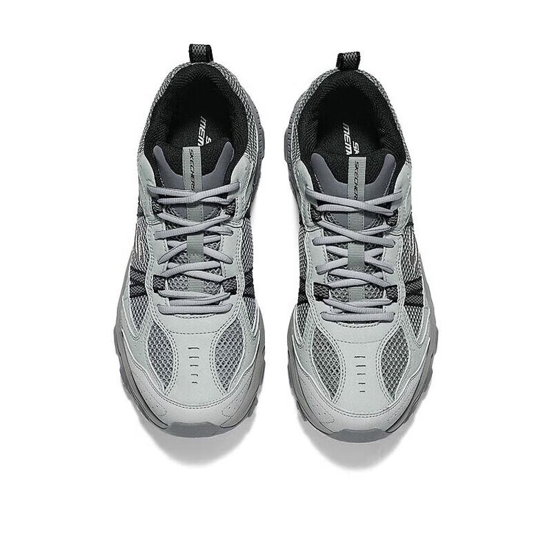 Skechers Men's Outdoor Casual Shoes