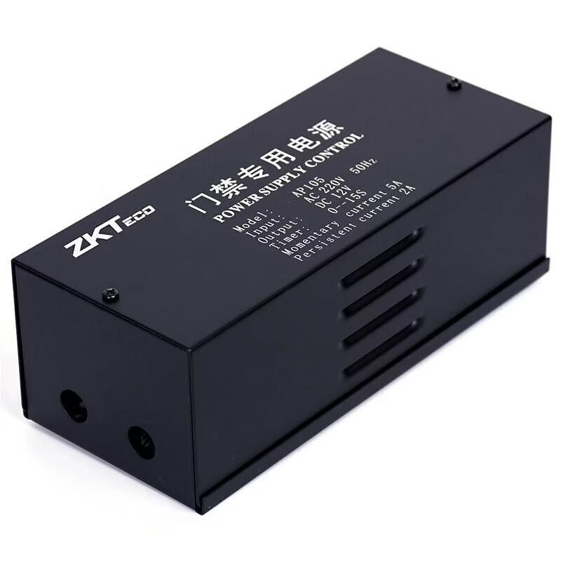 ZKTECO AP105 Access Control Power Supply CN Plug (adapter Included)