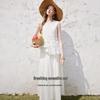 White Moonlight Sleeveless Skirt Set