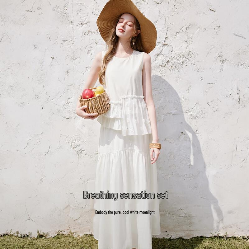 White Moonlight Sleeveless Skirt Set