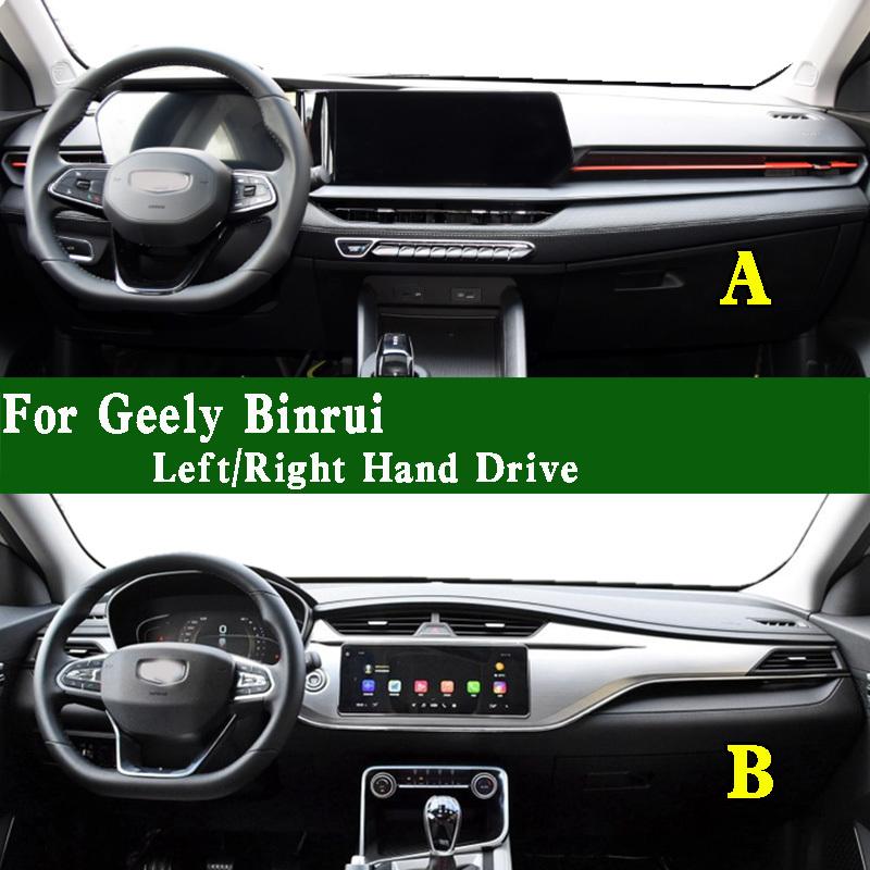 For Geely Binrui COOL Emgrand SL Accessories Dashboard Cover trument Panel Dash Mat Anti-slip Anti-Dirt Proof Dashmat Pad