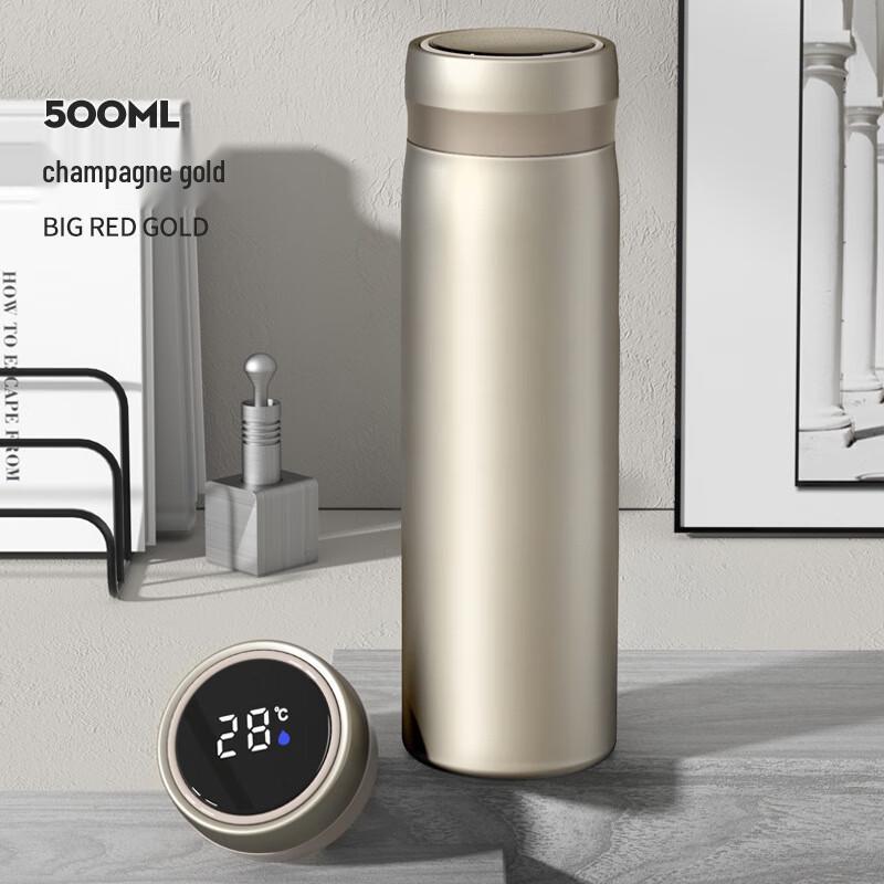 Smart Temperature Display Insulated Tea Mug