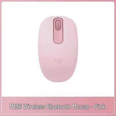 Logitech M196 Wireless Bluetooth 5.0 Mouse
