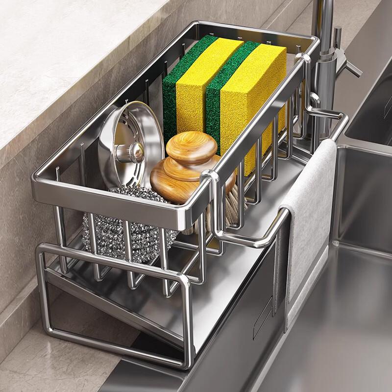 Abdo Kitchen Drain Rack with Rag Holder