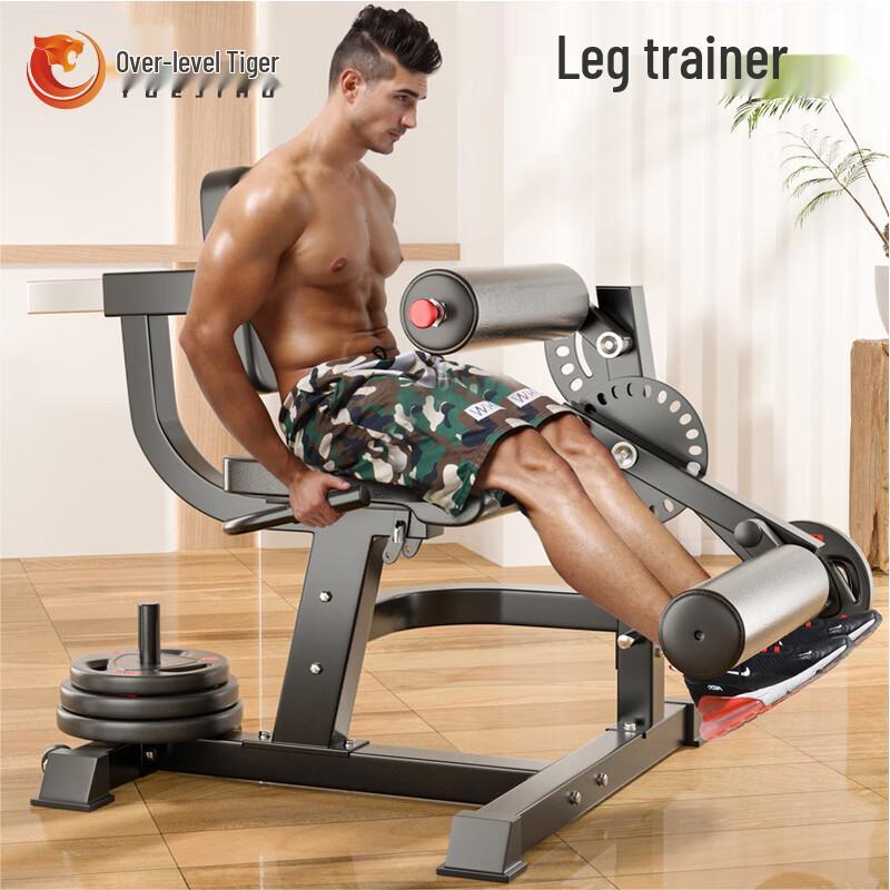 Leg & Thigh Muscle Trainer