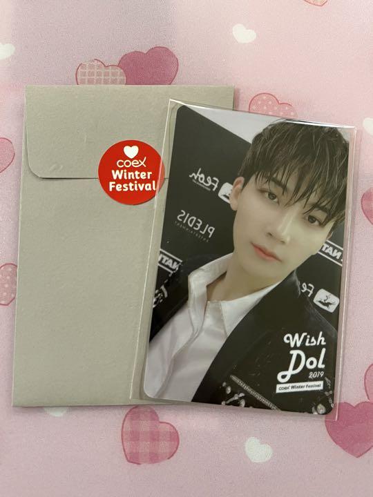 

[Б/У] SEVENTEEN Чонхан Торговая карточка Coex