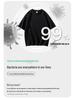 Unisex Antibacterial Cotton Double Yarn T-Shirt - 280g, Short-Sleeve, Loose Fit