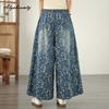 2026 Korean Fashion Spring Autumn Women Wide Leg Jeans Drawstring High Waist Floral Print Baggy Denim Pants Vintage Casual Loose Ladies' Jeans