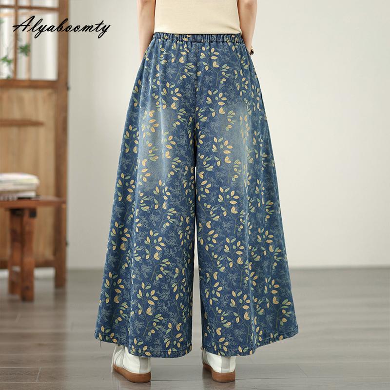 2026 Korean Fashion Spring Autumn Women Wide Leg Jeans Drawstring High Waist Floral Print Baggy Denim Pants Vintage Casual Loose Ladies' Jeans