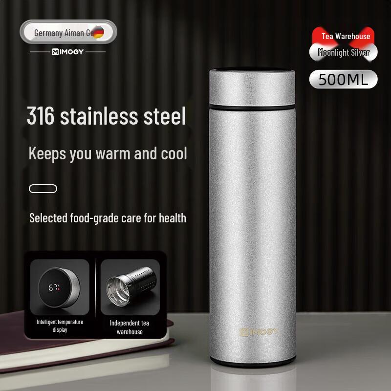 IMOGY Smart Temperature Display 316 SS Thermos 500ml