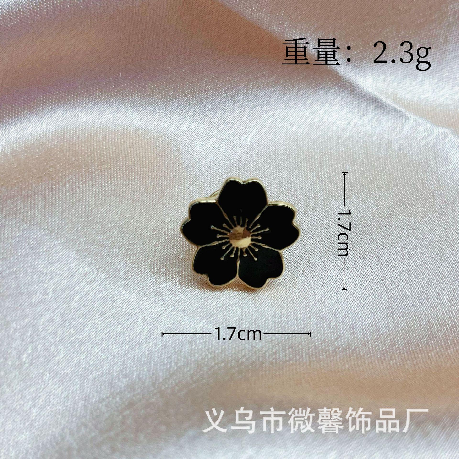 Мультяшная брошь-цветок милая и свежая темпераментная брошь-цветок аксессуары для школьной сумки студентки сплав сакура одежда