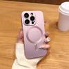 For Magsafe Wireless Charging Case For iPhone 16 14 13 12 11 15 Pro Max XS X XR 8 7 Plus SE2 Soft Magnetic Matte Bumper Cover