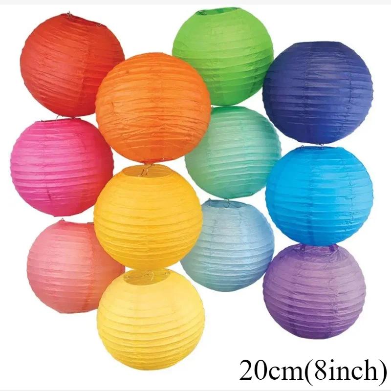 20cm Wedding Decoration Colorful Lantern Lantern Festival Decoration Folding Hand-made Circular Paper Lantern Wedding Children Painting Diy Lantern
