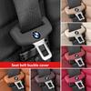 For Car Seat Belt Protective Seatbelt Buckle Cover Anti Scratch Auto Accessories E87 E70 E91 E30 G20 E92 E93 E60 E46 E90 G30