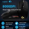 Logitech G102 LIGHTSYNC 2nd Gen RGB Gaming Mouse