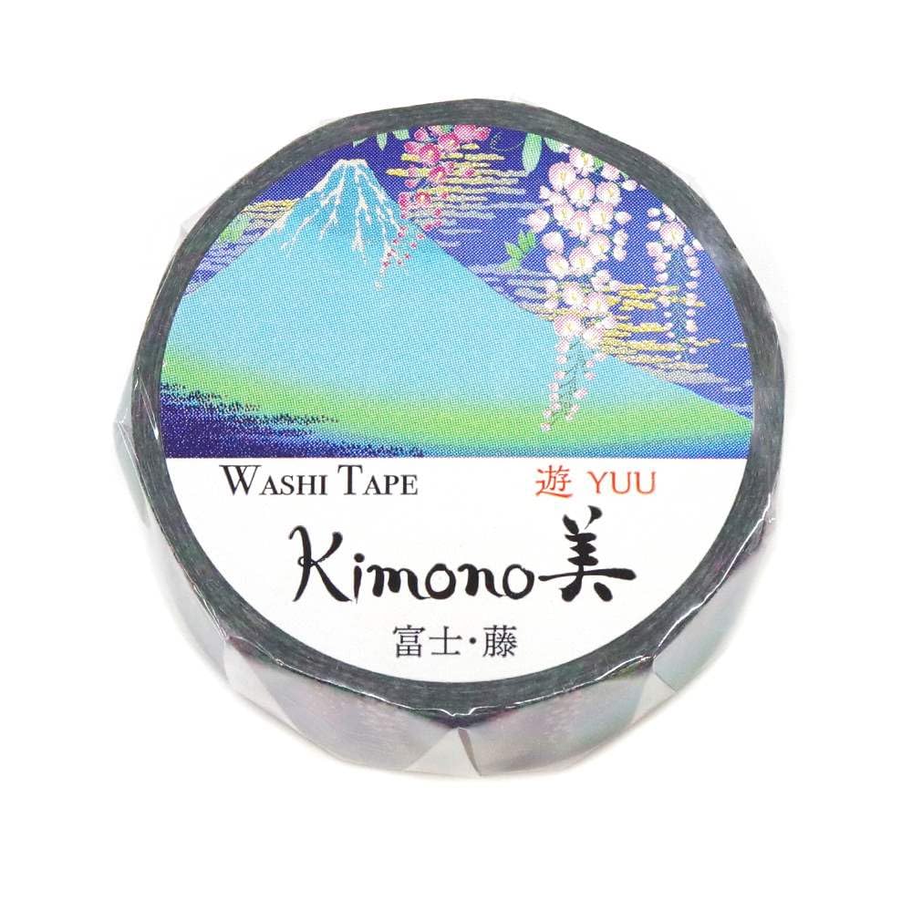 Kimono Biyu Retro Modern Design 15mm Wide Gold Leaf Gradient Masking Stationery for Cute Gold Leaf Fuji/Wisteria Tape, Students, Gradient, GR-2067