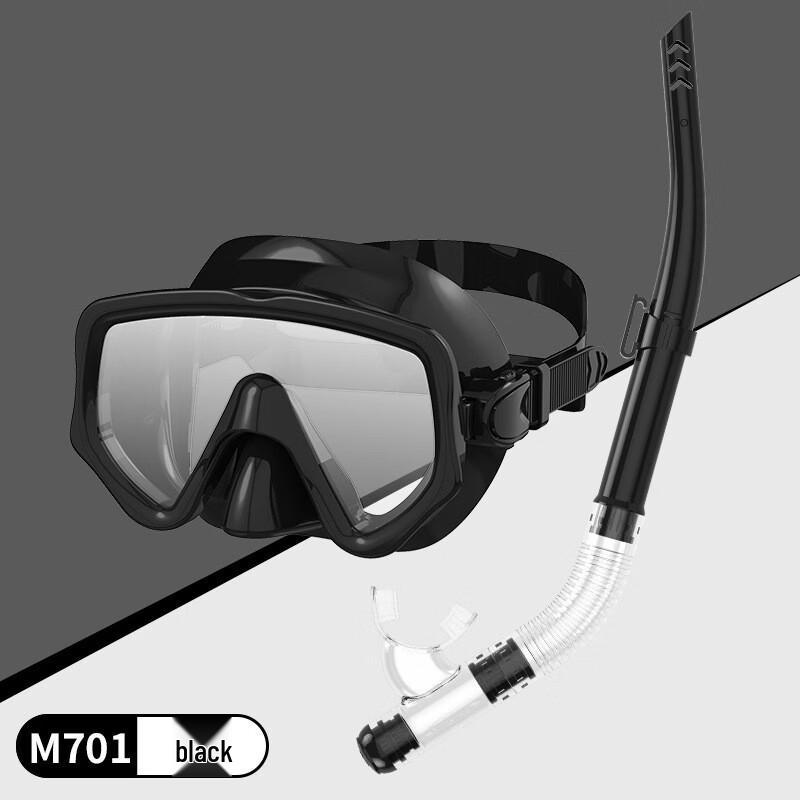 Pao Lian Anti-Fog Silicone Diving Mask