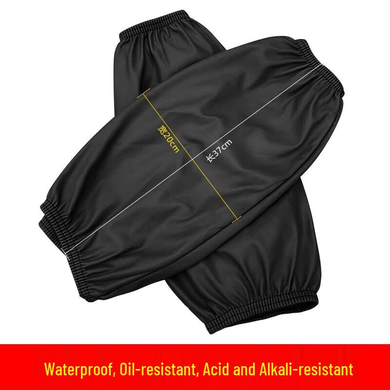 Industrial Oil & Waterproof Leather Rubber Sleeve and Apron Set