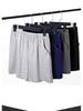 Men's Combed Cotton Casual Loose Five-Point Sleepwear Shorts - Summer Plus Size